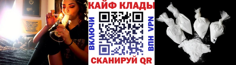 Где найти наркотики Тотьма ГАШИШ  МАРИХУАНА  СОЛЬ  Мефедрон  COCAIN 