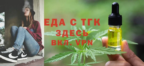 не бодяженный Приозерск