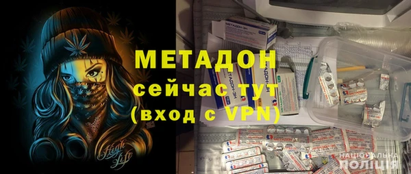 не бодяженный Приозерск