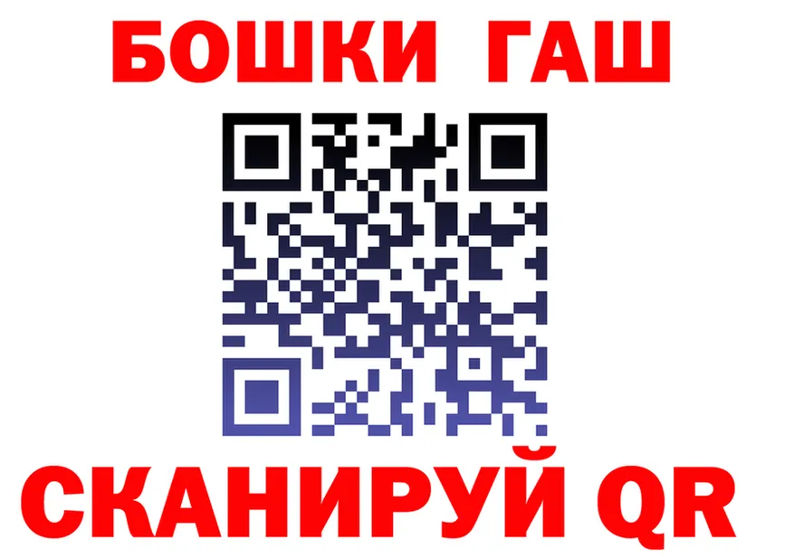 АМФ VHQ ТОР площадка МЕГА Тотьма