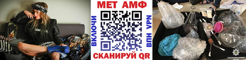 Первитин витя  Тотьма 