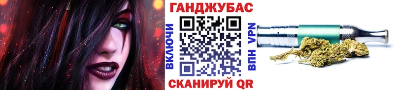 Канабис SATIVA & INDICA  Тотьма 